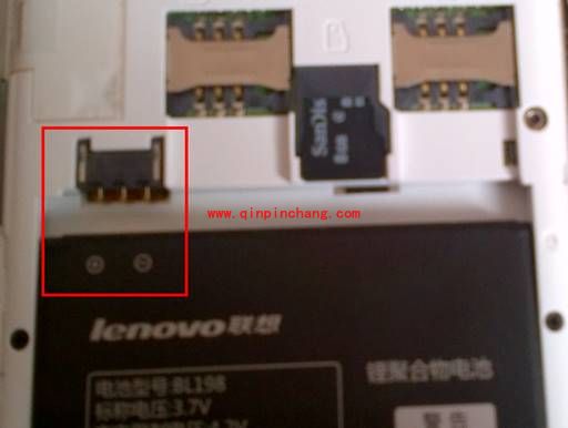 手机突然断电的解决方案