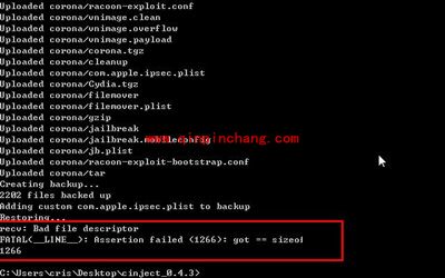 破###解中出现错误的解决办法