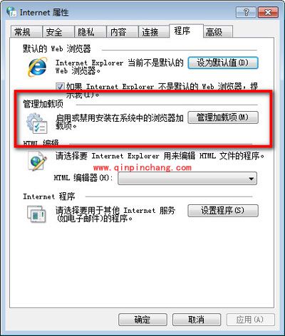 为什么百度影音播放不了?百度影音办法不了解决办法