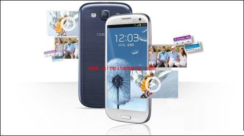 三星i9300网络锁的解锁方法介绍