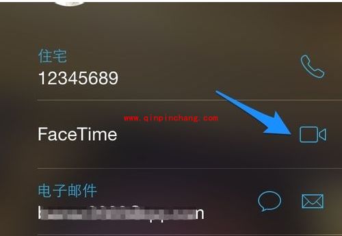 苹果iPhone中Facetime使用攻略