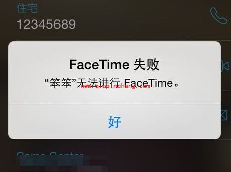苹果iPhone中Facetime使用攻略