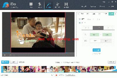 优酷ido编辑或者上传的视频还是原画质吗？