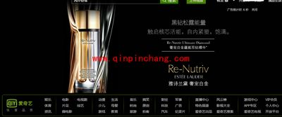 爱奇艺看视频太卡了怎么办?爱奇艺视频太卡了的3个解决技巧