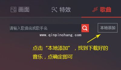 千帆直播助手使用教程