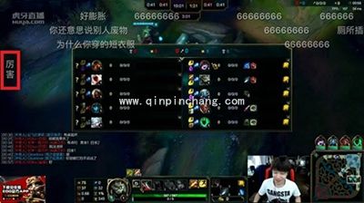 虎牙直播怎么竖着发弹幕