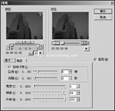 会声会影后期处理教程之电闪雷鸣