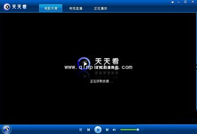 天天看提示视频格式不正确怎么办