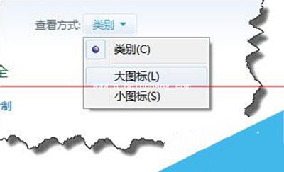 解决百度影音播放视频不流畅图文教程