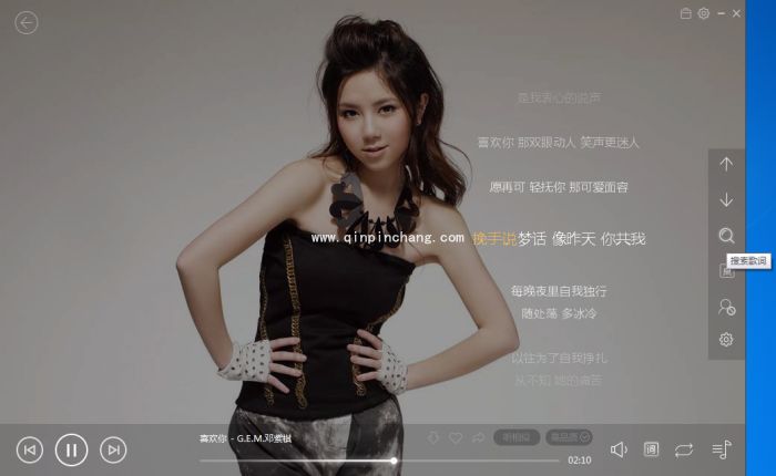 百度音乐歌词在线搜索使用方法