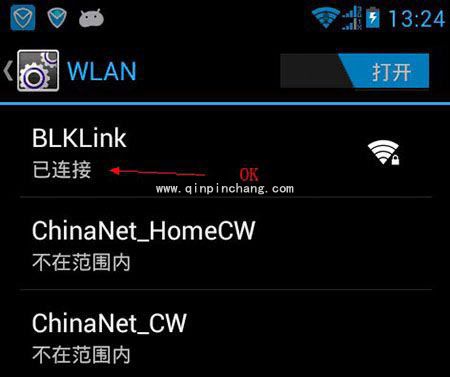 连接wifi提示&ldquo;身份验证出现问题&rdquo;怎么办