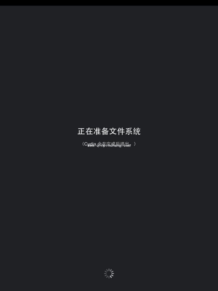 图文教程:iOS7.1.1盘古完美破###解