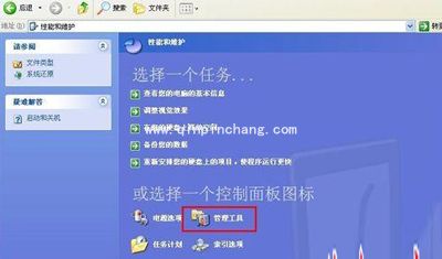 会声会影提示错误38的解决方法