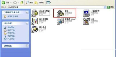 会声会影提示错误38的解决方法