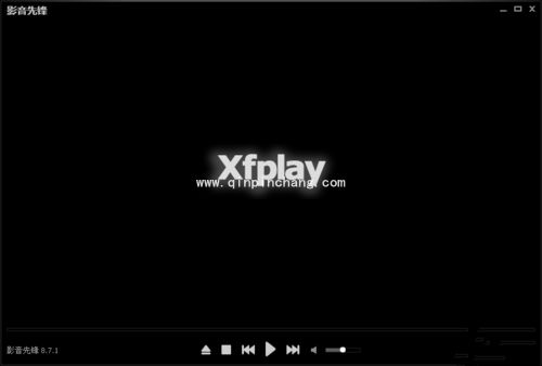 影音先锋不能用怎么办