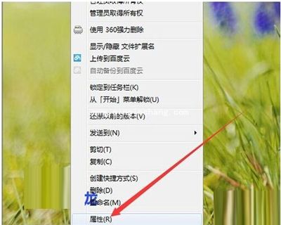会声会影X6的image文件夹在哪里？