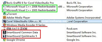 会声会影安装失败怎么办?会声会影安装之前的准备工作
