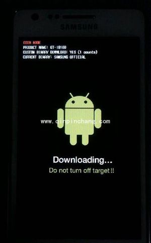 三星i9100变砖头要怎么恢复