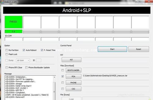三星i9100变砖头要怎么恢复
