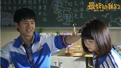 2016年4月20日最新的爱奇艺vip会员账号密码