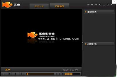乐鱼影音盒怎么样？乐鱼影音盒4大特色功能介绍