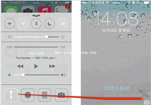 iPhone手电筒快速关闭有妙招