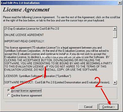 CoolEdit pro安装、注册与设置的图文步骤