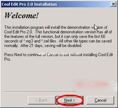 CoolEdit pro安装、注册与设置的图文步骤