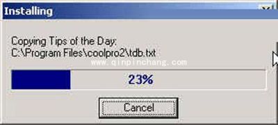 CoolEdit pro安装、注册与设置的图文步骤