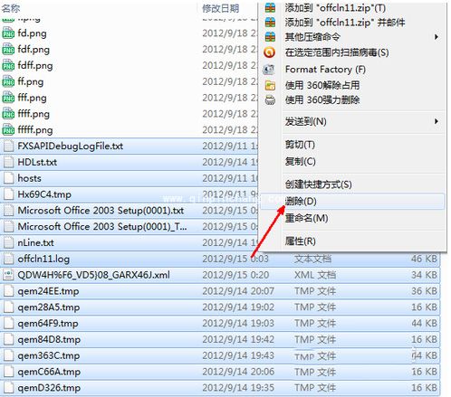 SD卡存储空间不足怎么处理