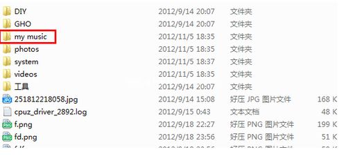 SD卡存储空间不足怎么处理