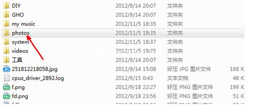 SD卡存储空间不足怎么处理