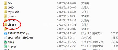SD卡存储空间不足怎么处理