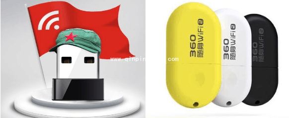 随身WiFi大PK:WiFi宝与360WiFi