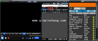 wo99伴奏盒伴奏下载的图文步骤