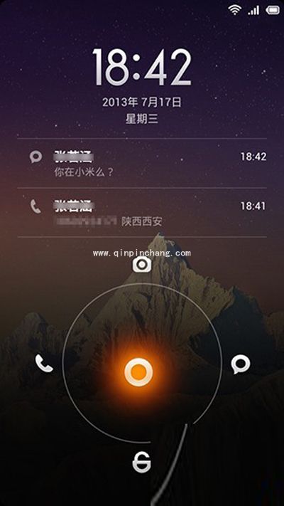 小米3中锁屏与解锁技巧大揭秘