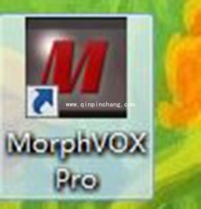 MorphVOX Pro变声图文教程