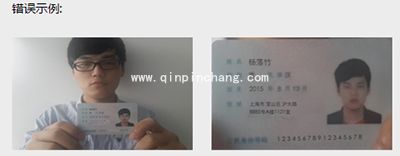 熊猫TV怎么直播