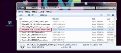 破###解后变白苹果的解决技巧