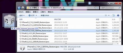破###解后变白苹果的解决技巧