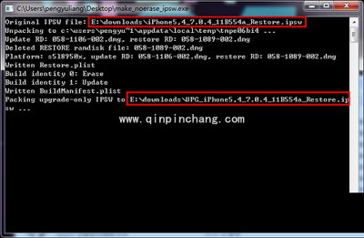 破###解后变白苹果的解决技巧