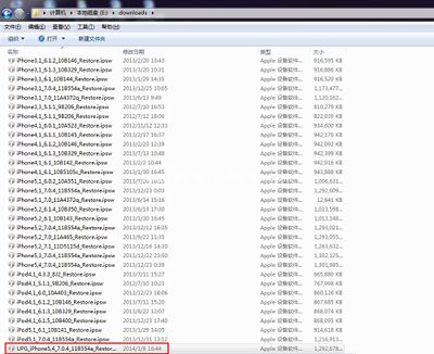 破###解后变白苹果的解决技巧