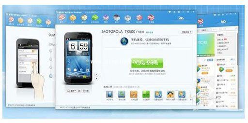 三星9300连接电脑的方法介绍