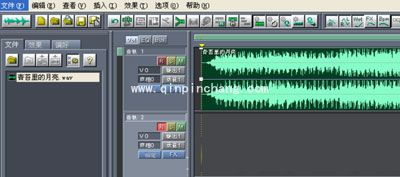 录音软件cool edit pro中文版怎么用