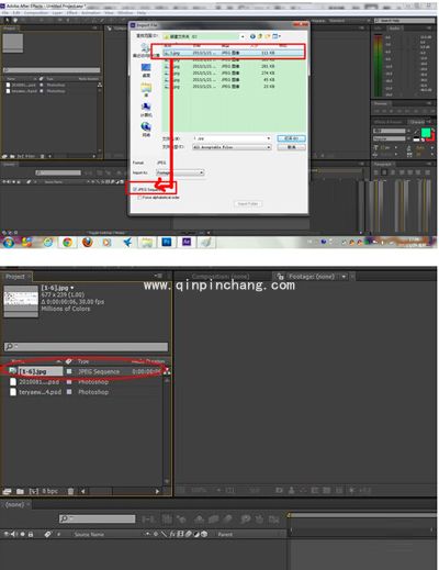 （图）AE怎么导入文件？AE导入文件的多种技巧