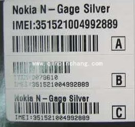 水货手机和行货手机的区别有诀窍