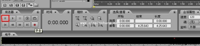 adobe audition 3.0教程之如何录音