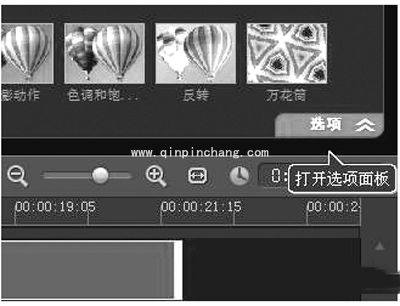 会声会影后期处理教程之雨中城市