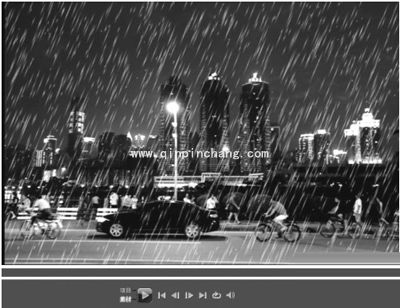 会声会影后期处理教程之雨中城市