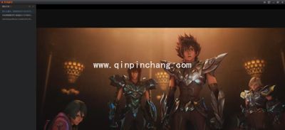 非凡影音4大特色功能介绍